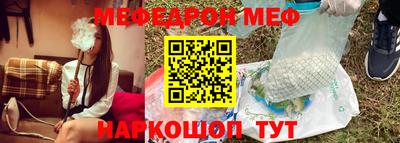 MDMA Premium VHQ Рузаевка