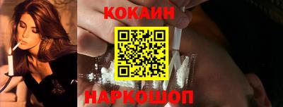 ALPHA PVP Свободный