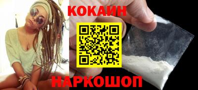 ALPHA PVP Свободный