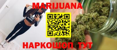 винт Северобайкальск