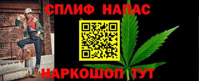 ALPHA PVP Свободный