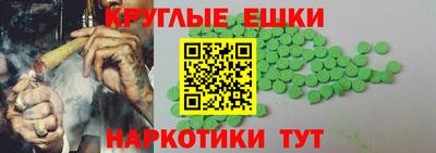 винт Северобайкальск