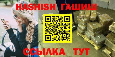 MDMA Premium VHQ Рузаевка
