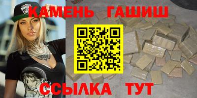 спиды Рыбинск