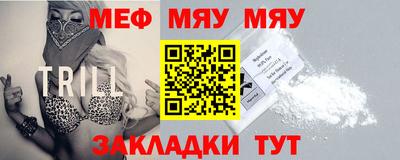 MDMA Premium VHQ Рузаевка