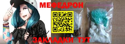 ALPHA PVP Свободный