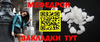 ALPHA PVP Свободный
